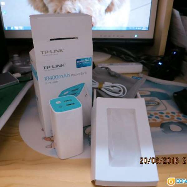 TP-LINK 10400mah Power Bank