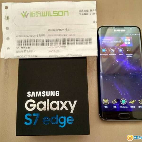 99%新Samsung S7 edge 32G黑色行貨衞訊單兩年保養