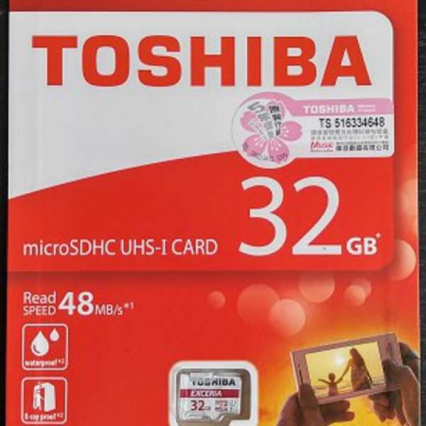 Toshiba Micro SD Exceria 32GB Memory Class 10 記憶卡 SDHC 32G