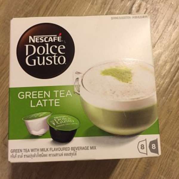 全新nescaf Nescafe Dolce gusto capsules -green tea latte 奶泡抹茶