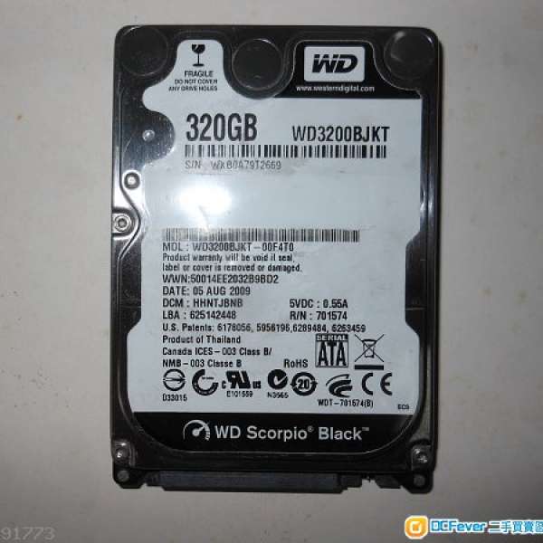 WD Black 黑版 320GB 2.5" 7200rpm SATA2 HARDDISK Notebook硬碟機!