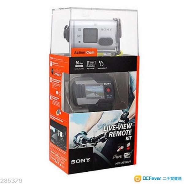 SONY AS200VR Action Cam with Live-View Remote Kit