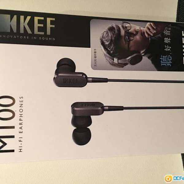 KEF M100 入耳式耳機