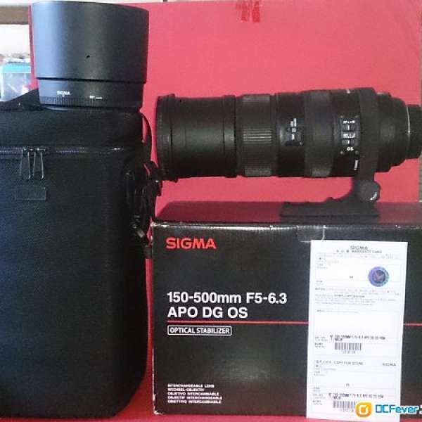 Sigma APO 150-500mm F5-6.3 DG OS HSM (New Model 新皮) - Nikon