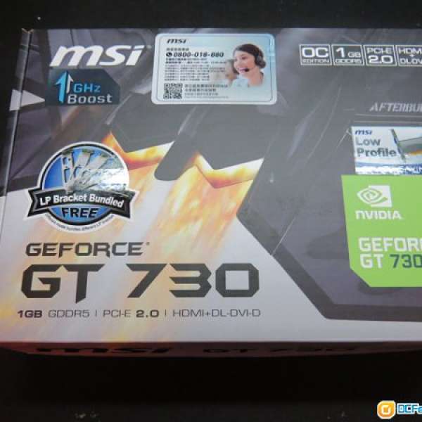 msi geforce GT730 1GB DDR5