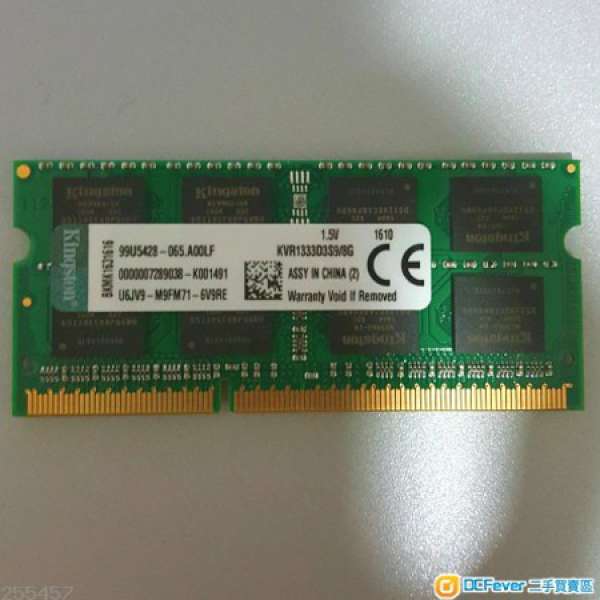 Kingston 8GB DDR3 1333 Notebook Ram