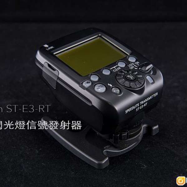 Canon ST-E3-RT 無線閃光燈信號發射器 行貨  95% new 600EX-RT