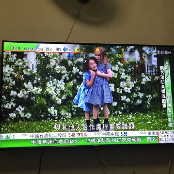 Samsung full hd 48吋 Led idtv