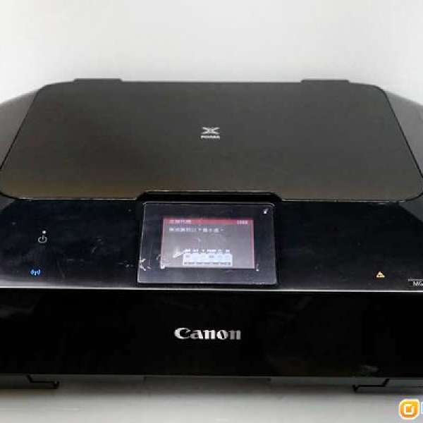 全新機6色墨盒高級Scan printer Canon MG6370<經CANON App用WIFI print相>