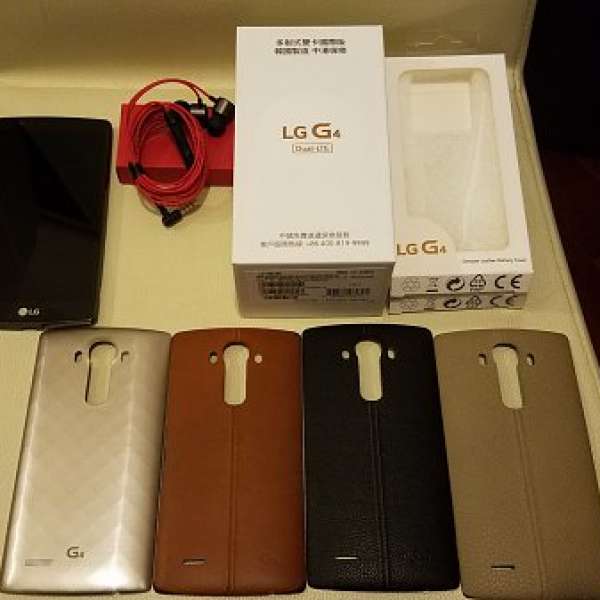 LG G4 雙卡H818N