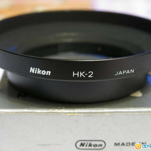 Nikon HK2, HK-6, HK-14, HS-9, HS-12