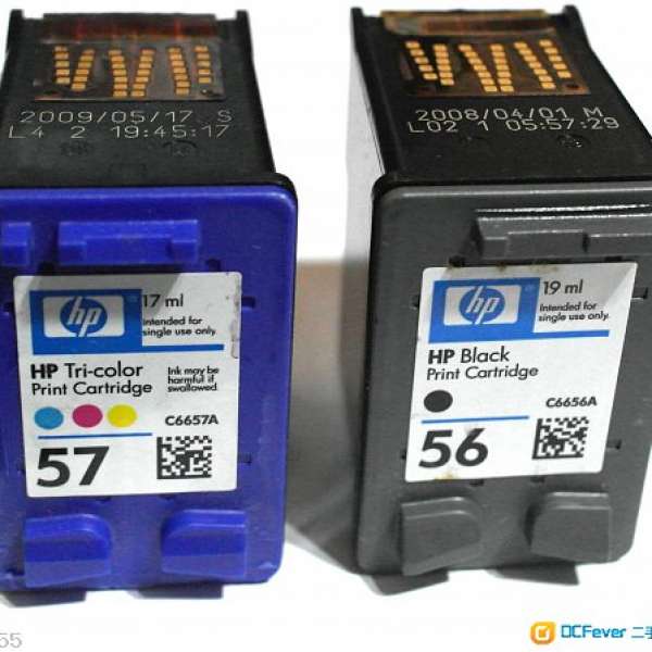 HP56 HP57  墨盒,  買墨盒 送Printer (HP PSC 1210 )