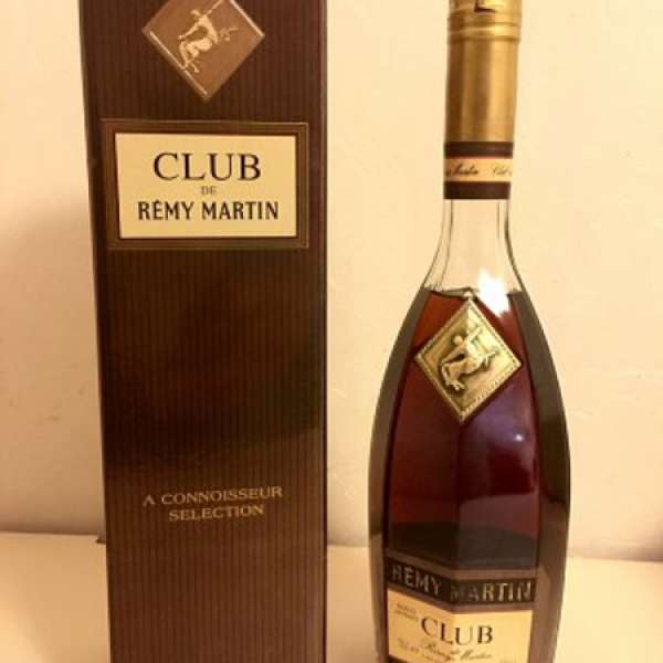 Rémy Martin CLUB fine champagne cognac