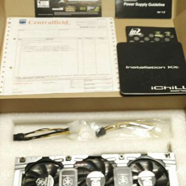 賣iChill GeForce GTX 680 4GB HerculeZ 3000