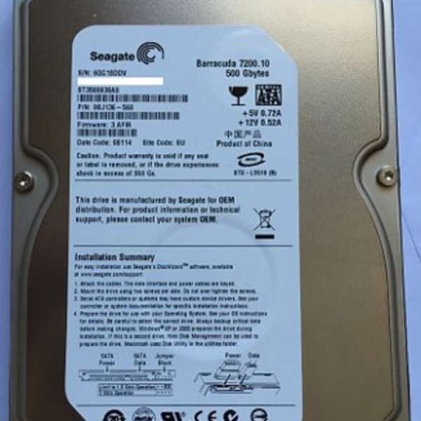 舊款 Seagate 500GB 3.5" Hard Disk (ST3500830AS 及 ST3500320AS)