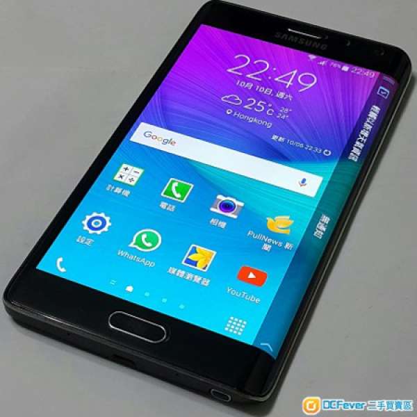 Samsung Note Edge Black 32GB 4G 2k曲面螢幕.