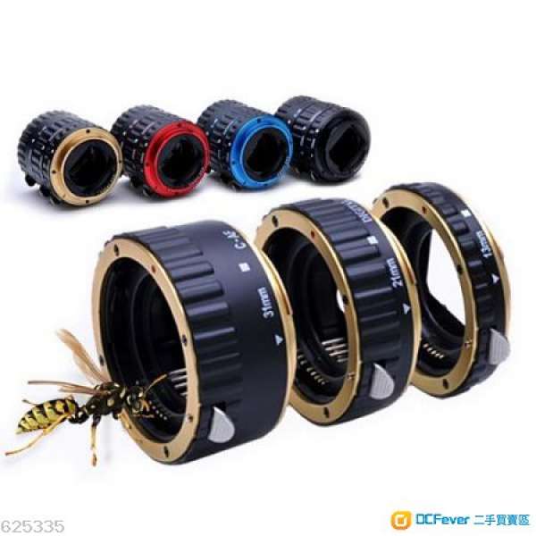 Colorful Metal AF Macro Extension Tube Ring For Canon EOS EF EF-S(80D)