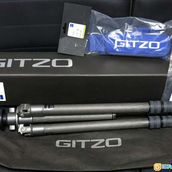 Gitzo 2540 + G087B