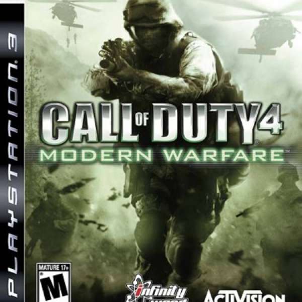 PS3 Call of Duty  Modern Warfare World at War