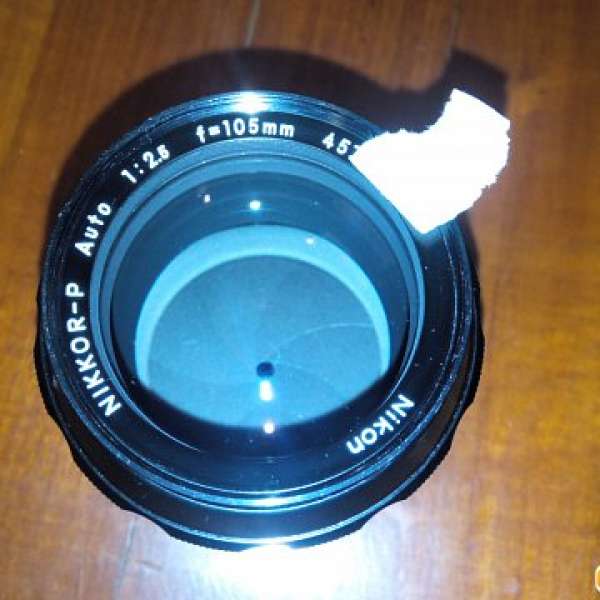 Nikon 105mm f2.5 P auto manual focus lens (factory ai mount)