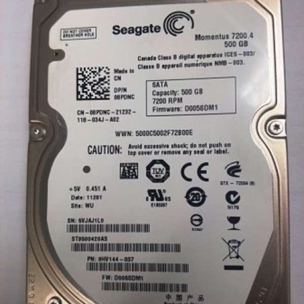 Seagate Momentus 7200.4 500GB 2.5 inch HDD