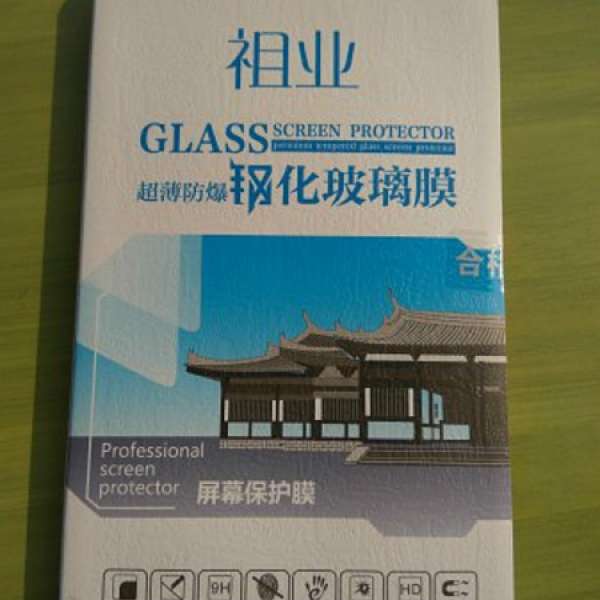 全新 紅米 Note 3 鋼化玻璃膜 玻璃貼  2.5D 弧邊 9H RedMi Note3 Glass Screen Pro...