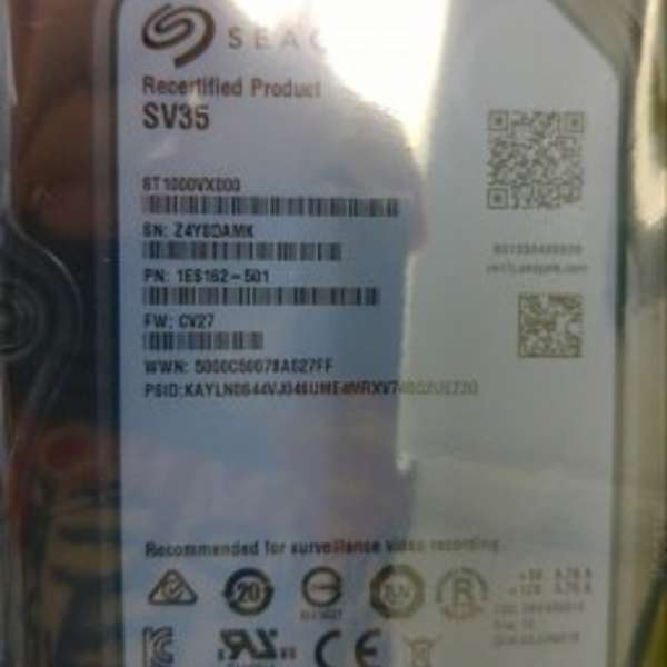 未用過 seagate 1TB