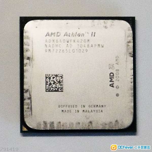 AMD Athlon II X4 640 3Ghz CPU