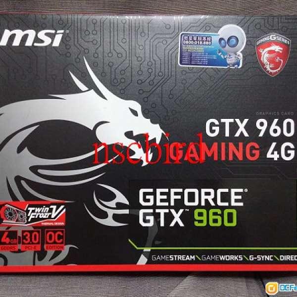 MSI GTX 960 4G