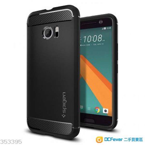 Spigen HTC 10 Rugged Armor 強化吸震手機殼