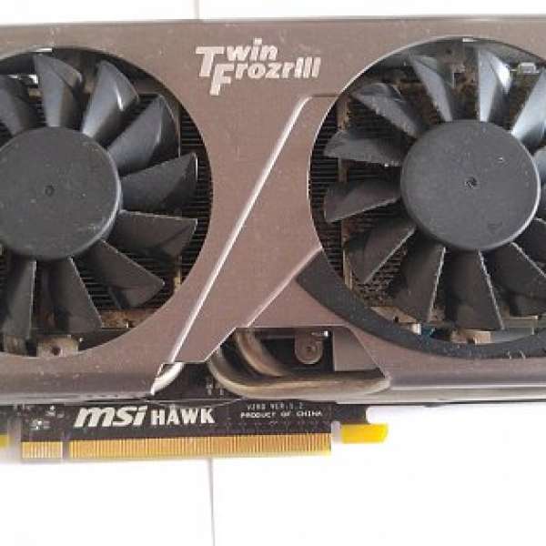 MSI GeForce GTX 560 Ti