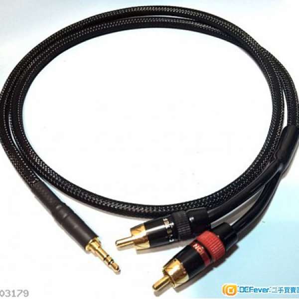 Monster Cable 3.5mm to RCA