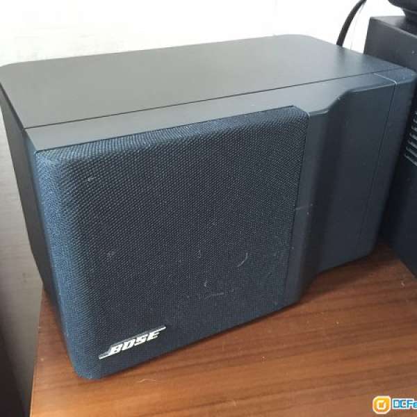 Bose - Freestyle Speaker System