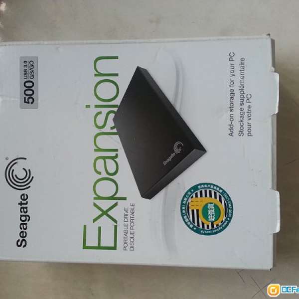 Seagate 500GB HD USB 3.0