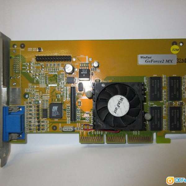 贈有緣人, WinFast NVIDIA GeForce 2 MX (32MB) VGA AGP display card