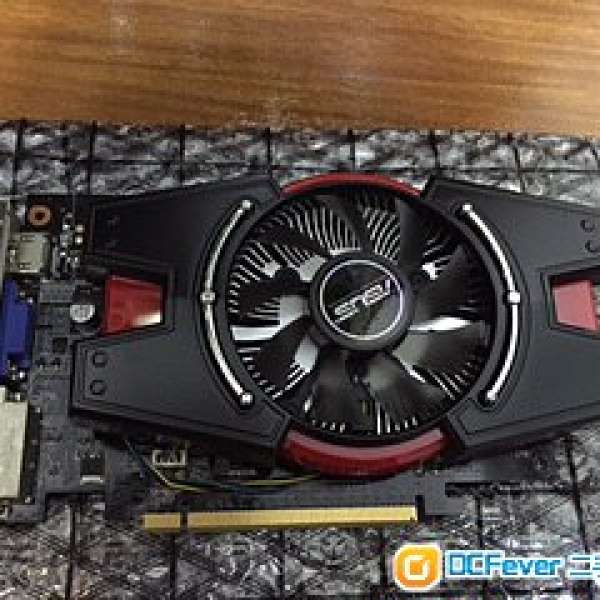 Asus gtx650 1gb ddr5