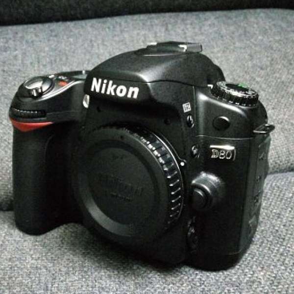 Nikon D80 (body only)