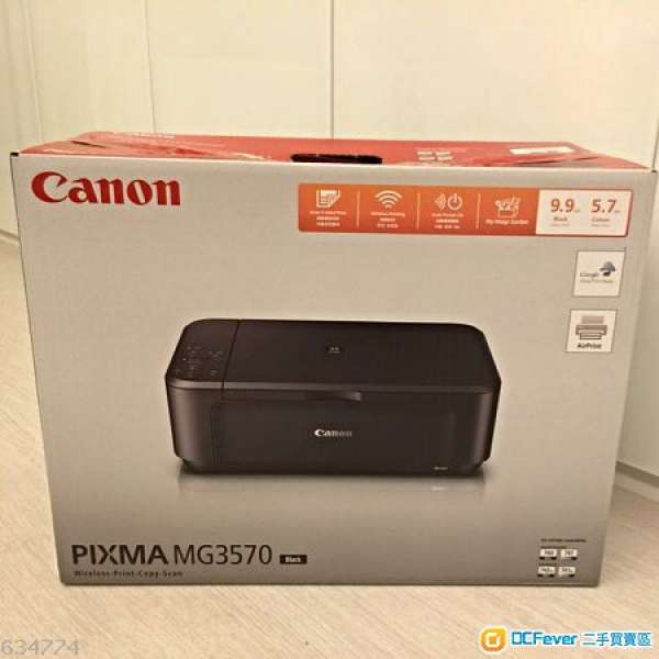 Canon PixmaMG3570 Wireless-Print-Copy-Scan(Black)