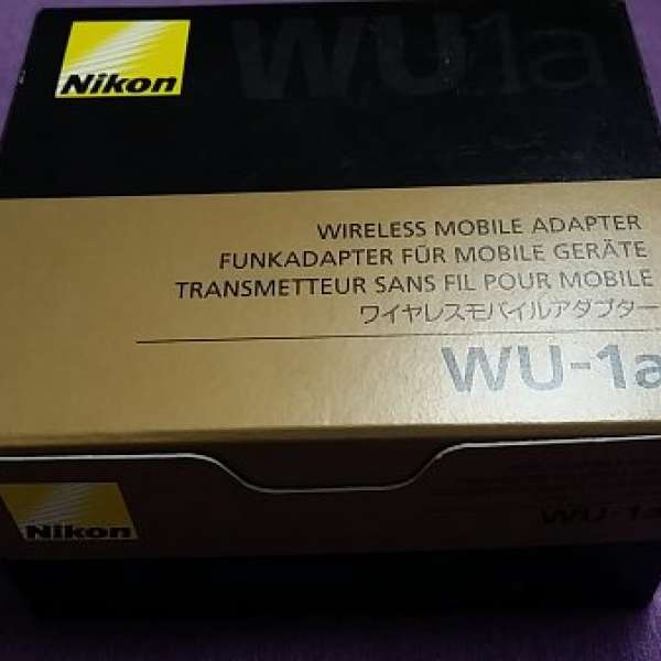 Nikon  WU-1a