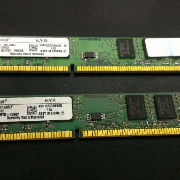 Kingston DDR3 1333 2GB x 2 = 4GB 卓面電腦