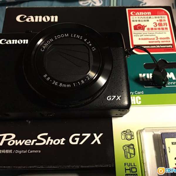 Canon G7X