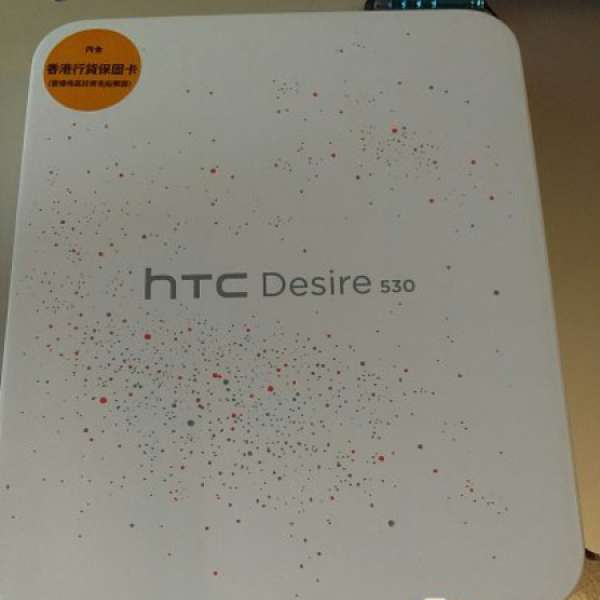 100%new HTC Desire 530 灰黑 CSL行機有單
