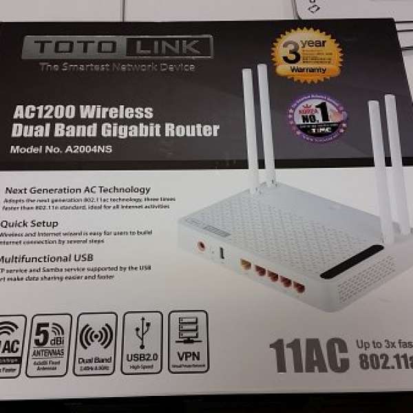 TOTOLINK A2004ns AC1200 Wireless Router