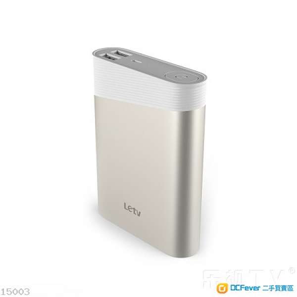 全新銀色LeEco樂視尿袋13400mAh, 高通QC2.0版