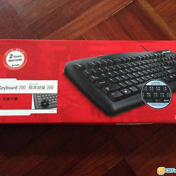 全新 有盒 未開封Wired Keyboard 200《標準鍵盤 200》