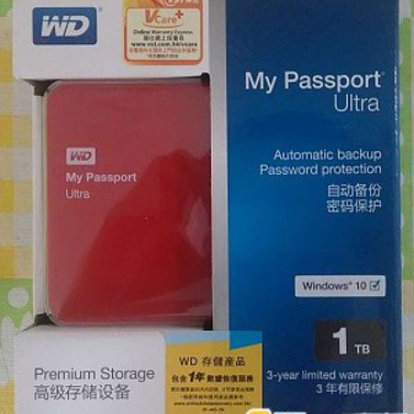 全新Western Digital (WD) 1TB 外置USB 3.0硬碟 My Passport Ultra