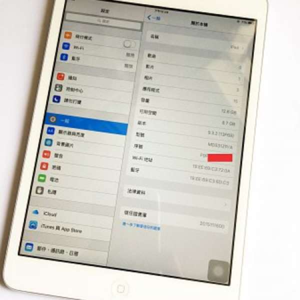 95%new 白色 16GB APPLE IPAD MINI 行貨