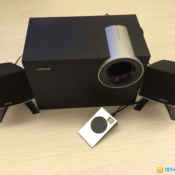 二手Edifier M1386 Multimedia Speaker