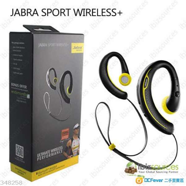 Jabra Sport Wireless+ Earphone 耳筒