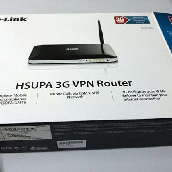 D-Link HSUPA 3G VPN Router DWR-555 - wireless router